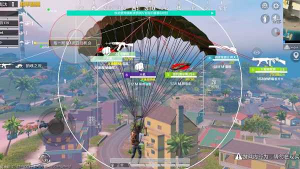 和平精英外挂【狩猎者一体直装V3.9稳定版】防猎鹰巡查 内置防封 载具显示 距离显示 空投显示 可自由调节压枪力度 自瞄力度