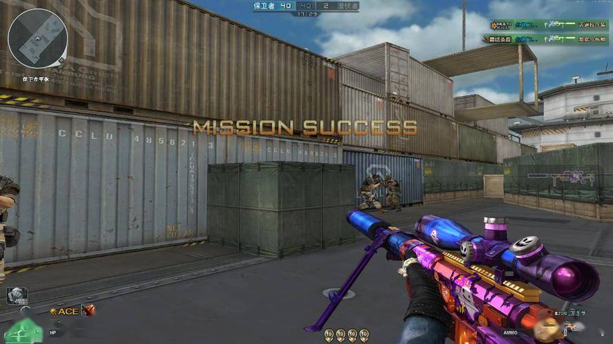 和平精英腾讯模拟器【青鸟】辅助外挂